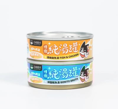 DogCatStar 汪喵星球 汪喵無膠慢燉純湯罐 | 80g9