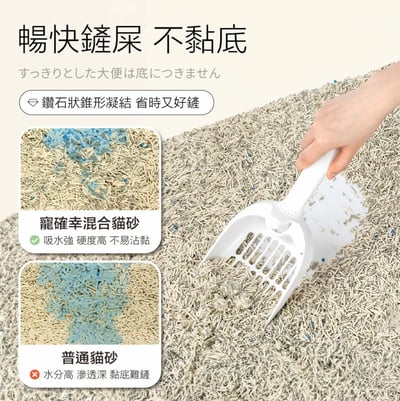 【整箱免運】肉球世界 寵確幸植物豆腐貓砂 3.2KG5