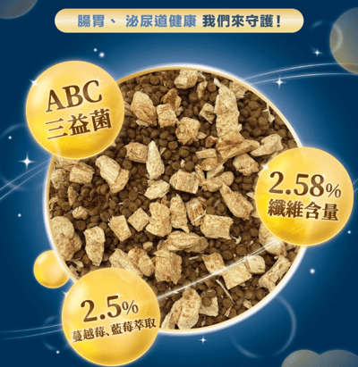 肉球世界 AK南極磷蝦X雞肉凍乾無穀貓糧4