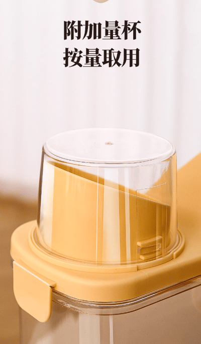 密封手持貓糧飼料桶 儲糧桶 零食桶7