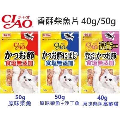 CIAO 啾嚕肉泥膏 柴魚片 宗田鰹燒魚柳條6