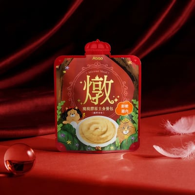 【Abao 阿寶】貓｜魔鏡膠原燉餐包 45g12