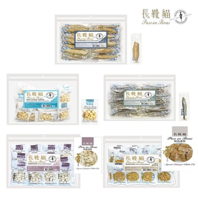 長靴貓 原肉凍乾零食 超值包 /試吃包1