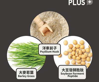 nu4PET陪心寵糧 陪心機能PLUS | 鮮魚排毛粉3