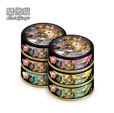 Cat Glory 驕傲貓 無穀頂級主食罐(黑罐) 80g1