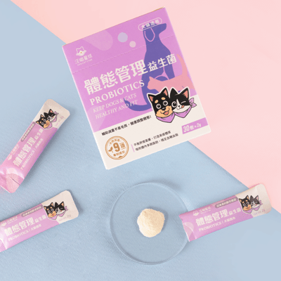 DogCatStar 汪喵星球 體態管理益生菌3