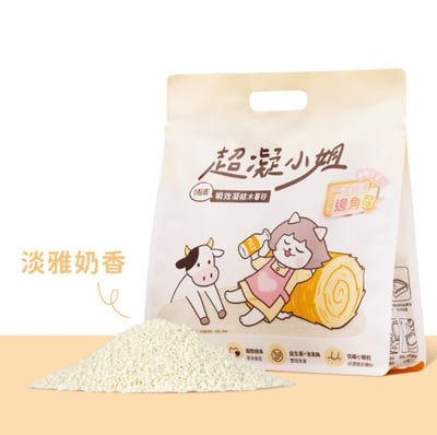 0黏底瞬效凝結木薯砂【淡雅奶香】| 超凝小姐7