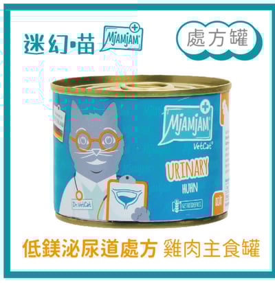 迷幻喵 處方罐200G4