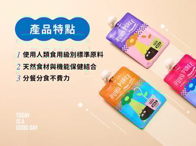RURU PUREE 肉泥嚕嚕包2