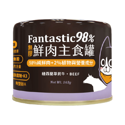 DogCatStar 汪喵星球 貓用 FANTASTIC 98% 鮮肉無膠主食罐 80g&165g12