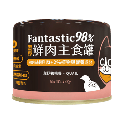 DogCatStar 汪喵星球 貓用 FANTASTIC 98% 鮮肉無膠主食罐 80g&165g7