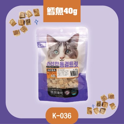 韓國ByCat 喵洽普 貓咪凍乾零食11