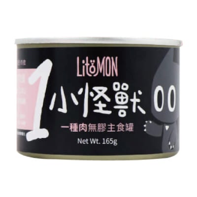 怪獸部落LitoMon 貓用｜1種肉低敏無膠主食罐 82g/165g6