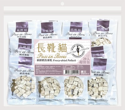 長靴貓 原肉凍乾零食 超值包 /試吃包5