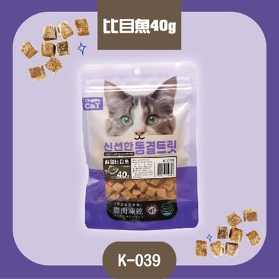 韓國ByCat 喵洽普 貓咪凍乾零食13