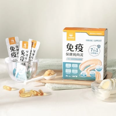汪喵星球 ｜免疫保健純肉泥1
