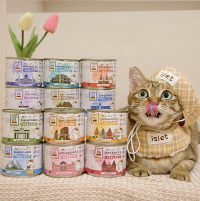 德國無穀主食貓罐 | 吶一口1