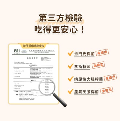 汪喵星球Dog Cat Star 幼貓凍乾主食餐7