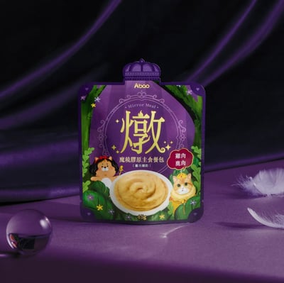 【Abao 阿寶】貓｜魔鏡膠原燉餐包 45g10