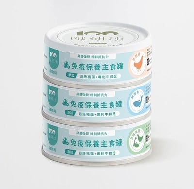 獸研所貓咪保養主食罐80g　腎臟/泌尿/免疫/幼貓10