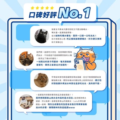 肉球世界 補水炸彈主食餐包 45g9