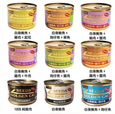 SEEDS惜時 GOLDEN CAT健康機能特級金貓餐罐 170g2