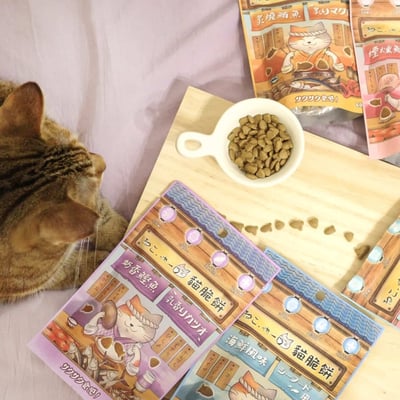 吶一口 貓脆餅3