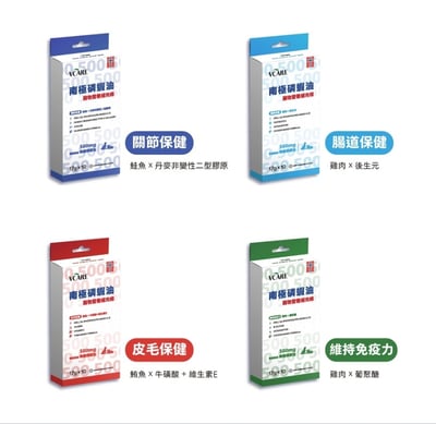 肉球世界 南極磷蝦油 營養補充條3