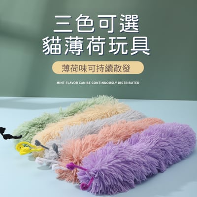 貓咪玩具 烤魚仿真 魚骨頭木天蓼 /嗨解悶凍乾搖搖樂/貓薄荷毛毛蟲響紙/貓薄荷魚耐咬10