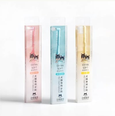 DogCatStar 汪喵星球 犬貓專用牙刷 (細軟毛)1