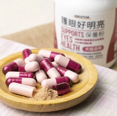 DogCatStar 汪喵星球 護眼好明亮保養粉2