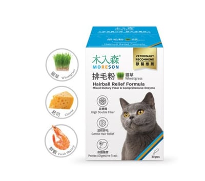 木入森MORESON 貓咪排毛粉 毛髮吐出 腸胃保健 營養補充 腸道呵護1