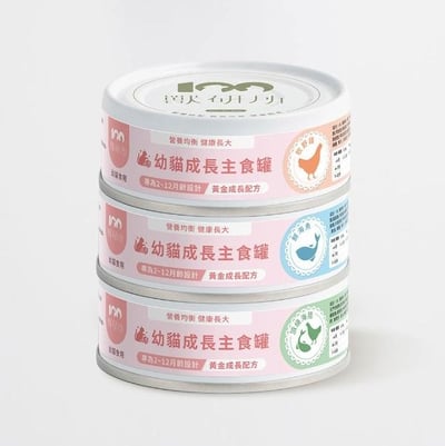 獸研所貓咪保養主食罐80g　腎臟/泌尿/免疫/幼貓11