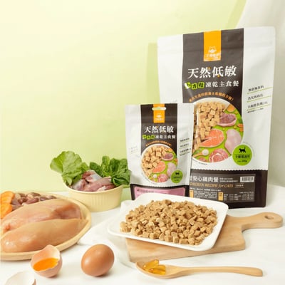 汪喵星球 貓咪 凍乾主食餐 (小方粒型)1