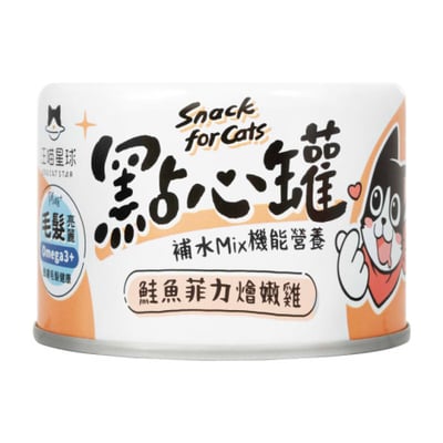 DogCatStar 汪喵星球 無膠點心罐  80g&160g12