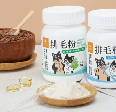 汪喵星球 排毛粉｜寵物天然排毛粉7