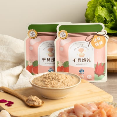 飼糧倉 呼嚕泥飽貓咪餐包6