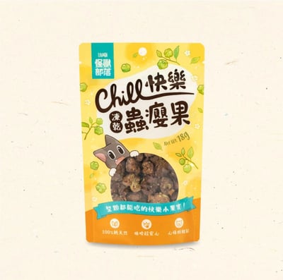 怪獸部落LitoMon 快樂凍乾蟲癭果 18G1