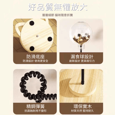 貓咪玩具 烤魚仿真 魚骨頭木天蓼 /嗨解悶凍乾搖搖樂/貓薄荷毛毛蟲響紙/貓薄荷魚耐咬8