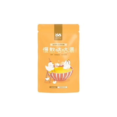 nu4PET 陪心寵糧  補水｜慢熬咕咕湯 - 犬貓通用2