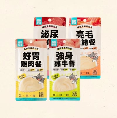 怪獸部落LitoMon 貓用｜機能主食肉肉包 50g1