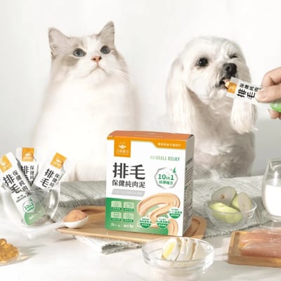 汪喵星球｜排毛保健純肉泥9