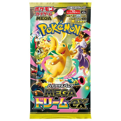 日版夢想EX 原盒 有膜1