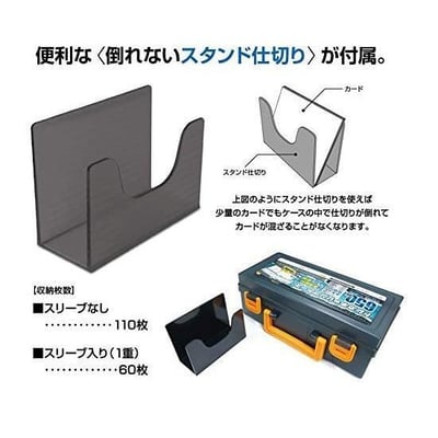 日本製 河島手提箱 卡片收納箱 (小)3