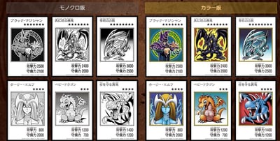 遊戲王 ORIGINAL ARTWORK COLLECTION 源繪典藏包 漫畫再現補充包 預購2