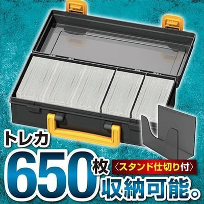 日本製 河島手提箱 卡片收納箱 (小)2