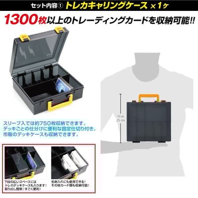 日本製 河島手提箱 卡片收納箱 (大)3