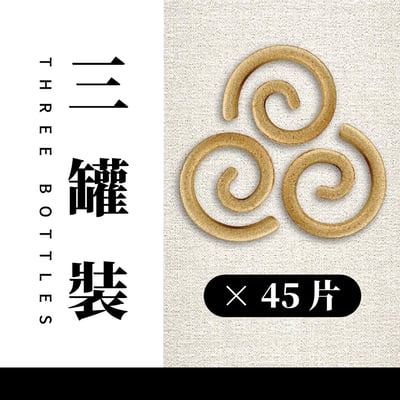 無黏香｜惠安綠奇楠5