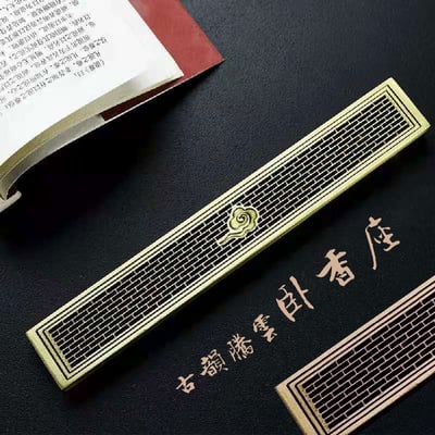 古韻騰雲臥香座1