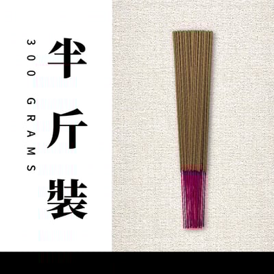 立香｜香檬肖楠5